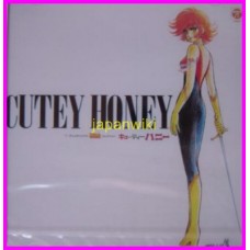 CUTEY HONEY GoNagai CD bgm soundtrack Jap musiche sigla